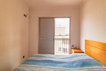 Apartamento à venda com 2 quartos, 63m² em Vila Mascote, São Paulo