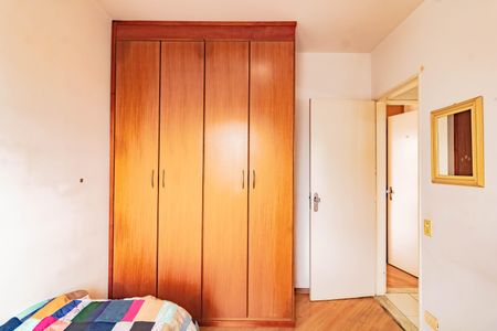 Apartamento à venda com 2 quartos, 63m² em Vila Mascote, São Paulo