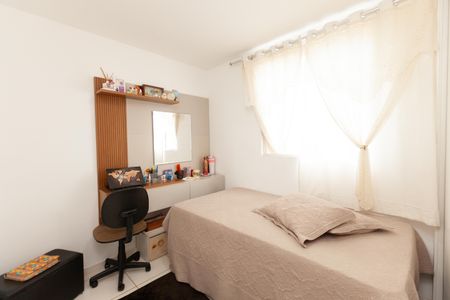 Apartamento à venda com 2 quartos, 69m² em Tirol, Contagem