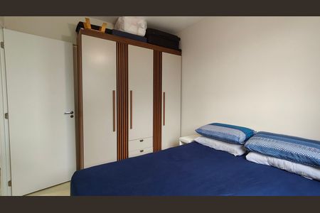 Apartamento à venda com 2 quartos, 42m² em Freguesia do Ó, São Paulo