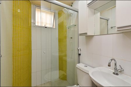 Banheiro de kitnet/studio à venda com 1 quarto, 40m² em São Lucas, Belo Horizonte