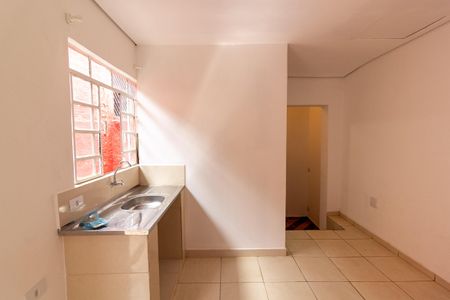 Sala integrada com Cozinha de casa para alugar com 1 quarto, 42m² em Jardim Santa Cruz (campo Grande), São Paulo