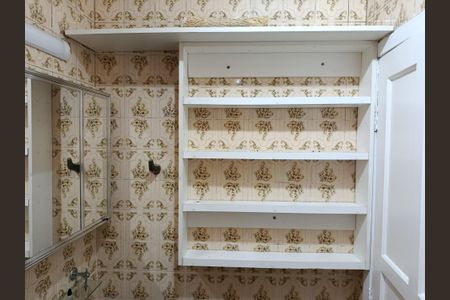 Banheiro de apartamento para alugar com 1 quarto, 41m² em Perdizes, São Paulo