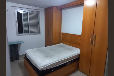 Quarto de apartamento para alugar com 2 quartos, 60m² em Limão, São Paulo