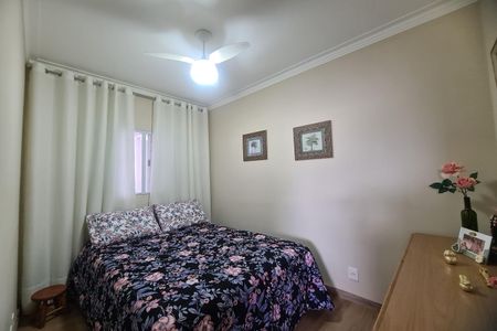 Quarto 1 de casa de condomínio à venda com 2 quartos, 38m² em Vila Formosa, São Paulo