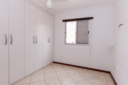 Apartamento para alugar com 3 quartos, 80m² em Jardim Pompeia, Indaiatuba