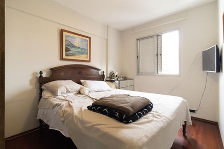 Quarto 1 de apartamento à venda com 2 quartos, 51m² em Vila Vermelha, São Paulo