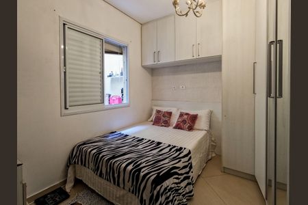 Casa à venda com 3 quartos, 183m² em Chácara Inglesa, São Paulo