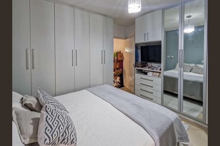 Casa à venda com 3 quartos, 183m² em Chácara Inglesa, São Paulo