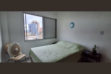 Quarto de apartamento para alugar com 1 quarto, 46m² em Vila Helena, São Bernardo do Campo