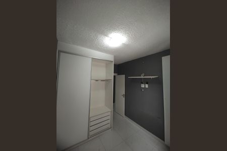 Quarto de apartamento para alugar com 2 quartos, 45m² em Petrópolis, Cotia