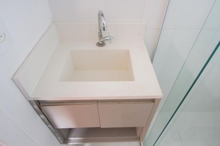 Kitnet/Studio para alugar com 1 quarto, 17m² em Vila das Belezas, São Paulo