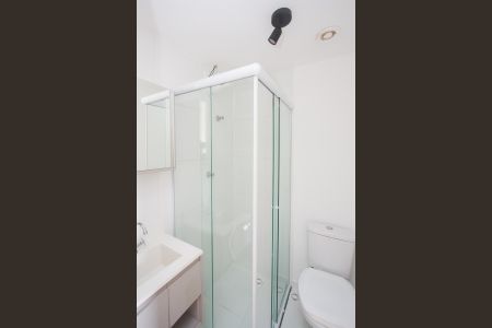 Kitnet/Studio para alugar com 1 quarto, 17m² em Vila das Belezas, São Paulo