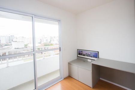 Kitnet/Studio para alugar com 1 quarto, 17m² em Vila das Belezas, São Paulo
