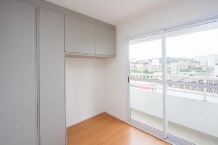 Kitnet/Studio para alugar com 1 quarto, 17m² em Vila das Belezas, São Paulo