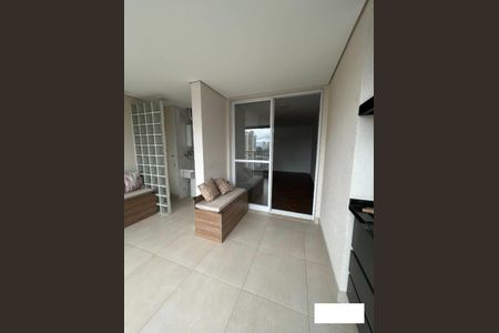 Apartamento para alugar com 2 quartos, 67m² em Santo Amaro, São Paulo
