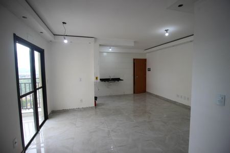 Apartamento para alugar com 2 quartos, 62m² em Vila Barao, Sorocaba
