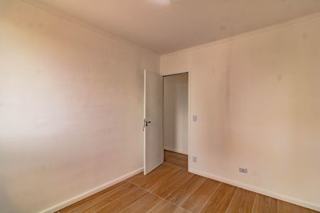 Apartamento para alugar com 2 quartos, 62m² em Vila Santa Catarina, São Paulo