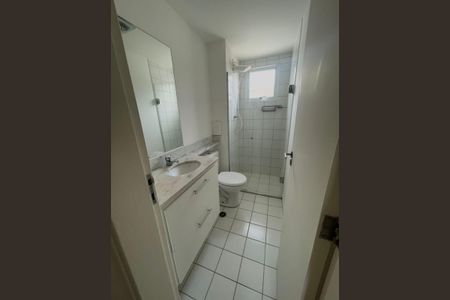Apartamento à venda com 3 quartos, 76m² em Jardim Santa Genebra, Campinas