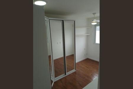 Apartamento para alugar com 2 quartos, 68m² em Santo Amaro, São Paulo