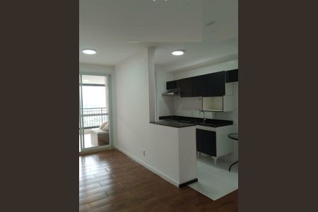 Apartamento para alugar com 2 quartos, 68m² em Santo Amaro, São Paulo