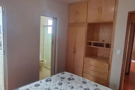 Apartamento à venda com 3 quartos, 94m² em Marajó, Belo Horizonte