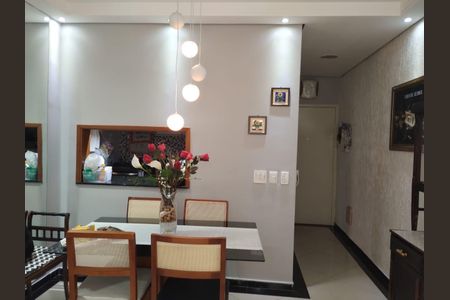 Apartamento à venda com 3 quartos, 82m² em Jardim Capivari, Campinas