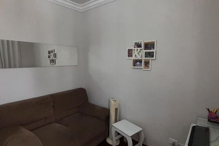 Apartamento à venda com 3 quartos, 88m² em Vila Universitaria, São Paulo