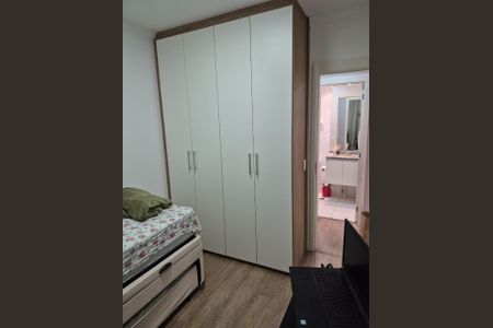 Apartamento à venda com 2 quartos, 51m² em Parque Uniao, Jundiaí