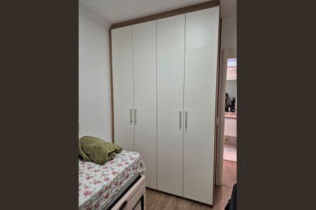 Apartamento à venda com 2 quartos, 51m² em Parque Uniao, Jundiaí