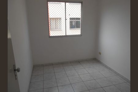 Apartamento à venda com 3 quartos, 55m² em Vila Pirituba, São Paulo