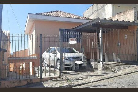 Casa à venda com 2 quartos, 130m² em Vila Bonilha Nova, São Paulo