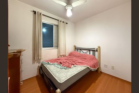 Quarto 1 de apartamento à venda com 2 quartos, 50m² em Vila da Saúde, São Paulo