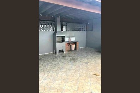 Apartamento à venda com 2 quartos, 63m² em Jardim Esmeralda, São Paulo