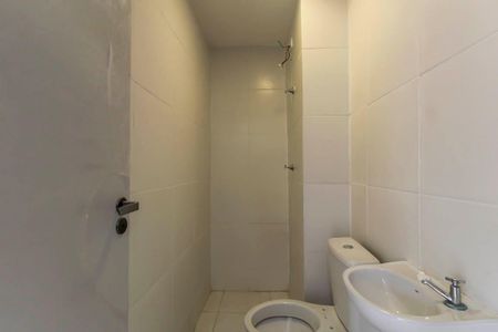 Apartamento para alugar com 1 quarto, 39m² em Quinta da Paineira, São Paulo