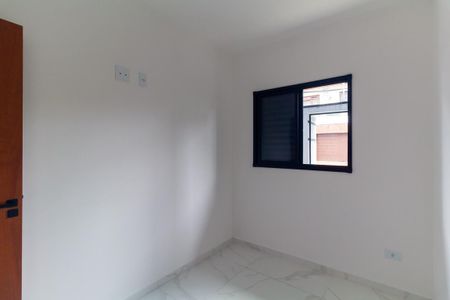 Quarto 1 de apartamento para alugar com 2 quartos, 44m² em Vila Paulo Silas, São Paulo