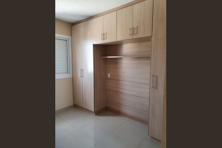 Quarto de apartamento à venda com 2 quartos, 49m² em Jardim do Lago, Jundiaí