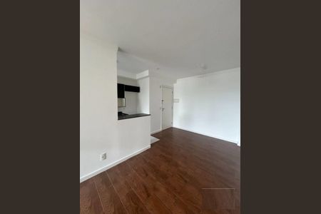 Apartamento à venda com 2 quartos, 67m² em Santo Amaro, São Paulo