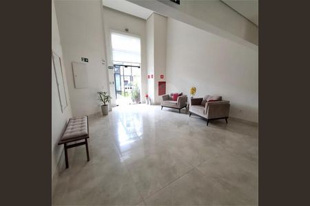 Apartamento à venda com 3 quartos, 72m² em Jardim Palmares (Zona Sul), São Paulo