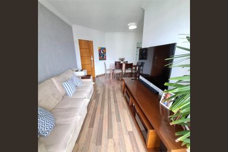 Apartamento à venda com 3 quartos, 72m² em Jardim Palmares (Zona Sul), São Paulo
