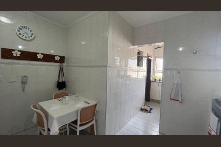 Apartamento à venda com 3 quartos, 79m² em Chácara Primavera, Campinas