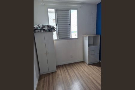 Quarto de apartamento para alugar com 2 quartos, 42m² em Recanto Vista Alegre, Cotia