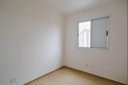 Quarto 1 de apartamento para alugar com 2 quartos, 50m² em Parque Erasmo Assunção, Santo André