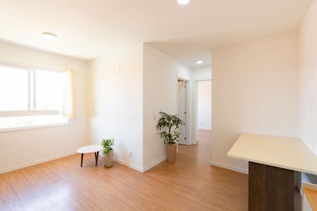 Apartamento para alugar com 2 quartos, 49m² em Harmonia, Canoas