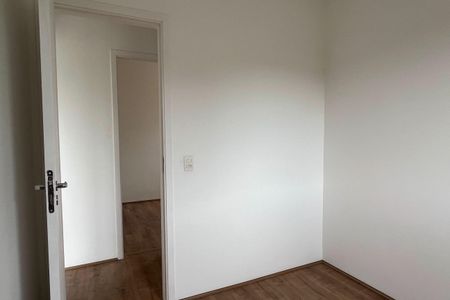 Quarto 1 de apartamento para alugar com 2 quartos, 85m² em Morro Nova Cintra, Santos