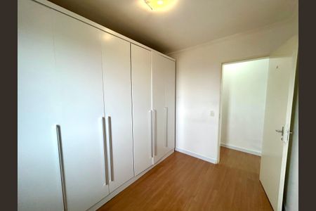 Quarto 1 de apartamento à venda com 2 quartos, 52m² em Jardim Sao Judas Tadeu, Guarulhos