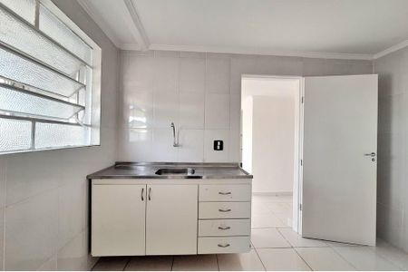 Casa para alugar com 1 quarto, 55m² em Vila Sao Vicente, São Paulo