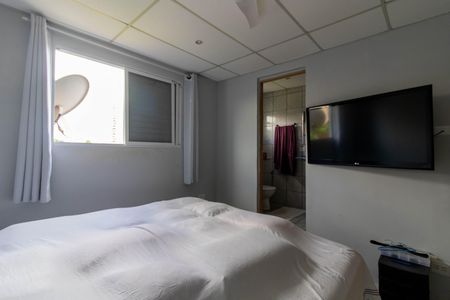 Suíte de casa para alugar com 3 quartos, 300m² em Vila Lanzara, Guarulhos