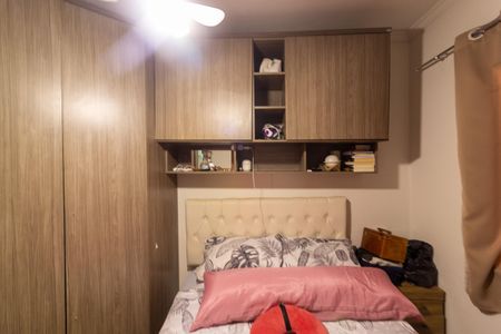 Quarto 1 de apartamento à venda com 2 quartos, 52m² em Jardim Ubirajara, São Paulo