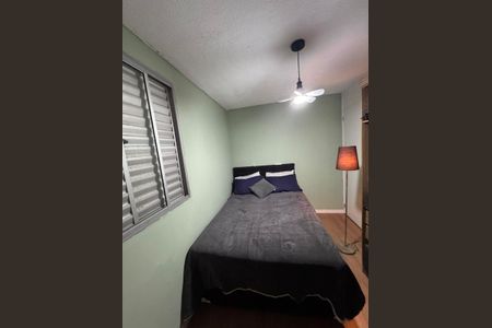 Quarto de apartamento para alugar com 2 quartos, 45m² em Parque Ipe, São Paulo